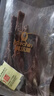 科尔沁 超干风干牛肉干 原味300g 袋装 休闲零食 肉干肉脯 内蒙特产小吃 实拍图