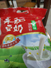 永和豆浆无添加蔗糖豆奶粉510g 30g*17小包高蛋白非转基因 即食早餐 送礼 实拍图