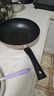 美的（Midea）不粘锅炒锅 不粘多功能家用炒菜锅煎锅电磁炉燃气灶通用 实拍图