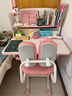 忆瞳儿童学习书桌椅套装多功能可升降中小学生桌椅子写字桌家用课桌 星梦家Max粉 -环保桌面＋追背椅 实拍图