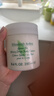伊丽莎白雅顿绿茶蜜滴润肤乳保湿滋润身体乳霜 250ml 实拍图