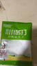 特瑞肯（TRICON）厨房食用小苏打粉200g*5袋烘焙饼干发面饮品清洁祛污调味品送礼 实拍图
