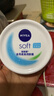 妮维雅（NIVEA）柔美润肤身体乳女士200ml（乳液面霜面部身体护肤滋润）新年礼物 实拍图