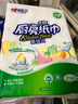 心相印厨房用纸悬挂式抽纸150抽*6提整箱装 吸油锁水食品级厨房纸巾 实拍图