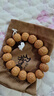 山中玉桃核手串核桃手持文玩密纹蚂蚁纹桃胡佛珠小龙纹盘把玩圣诞礼物男 脑纹桃核精挑18-20mm左右 实拍图