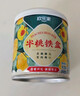 欢乐家半桃铁盒200g*12罐  新鲜黄桃水果罐头 年货礼盒 休闲零食 实拍图