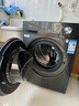 美的（Midea）简尚 滚筒洗衣机全自动 带烘干洗烘一体 12公斤大容量 1.1洗净比 MD120V36T 以旧换新 国家补贴 实拍图