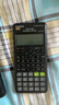 卡西欧（CASIO）【超级爆款】 FX-991CNX中文函数科学计算器物理化学生物竞赛大学生考试考研学习专用 实拍图