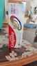 高露洁（Colgate）360°Pro免疫球蛋白抗敏护龈修护美白脱敏牙膏100g多效缓解牙敏感 实拍图
