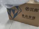 沉弗一次性餐盒饭盒带盖外卖快餐打包盒食品级塑料碗长方形保鲜水果盒 1000ml方形透明300套（整箱） 实拍图