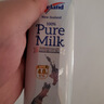 纽仕兰新西兰草饲4.0g蛋白高钙全脂纯牛奶100%生牛乳250ml*24盒整箱 实拍图