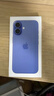 Apple/苹果 iPhone 16（A3288）256GB 群青色 支持移动联通电信5G 双卡双待手机 实拍图