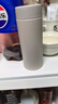 膳魔师（THERMOS）保温杯350ml大容量316钢男女士商务车载保冷水杯子TCOQ-350S-EG 实拍图