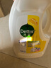 滴露（Dettol）衣物除菌液 消毒液 柠檬3L 99.9%杀菌除螨内衣儿童衣物可配洗衣液 实拍图