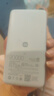 小米（MI）【3C认证】自带线充电宝20000 67W 浅蓝色 可上飞机/火车 可充手机平板笔记本耳机 iPhone安卓可用 实拍图