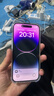 Apple 苹果 iPhone 14 Pro (A2892)  二手手机 5G全网通 双卡A16 暗紫色 256G 实拍图