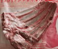 鲜京采澳洲精选原切羊肋排（偏瘦） 2斤/袋 草饲羊肉 京东自有品牌 实拍图