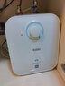 海尔（Haier）国家补贴小厨宝电热水器5升 EC5FA 一级能效京东自营 1750W速热家用储水式厨房台下小型热水宝 实拍图