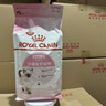 皇家宠物猫粮 幼猫猫粮K36-适用于12月龄50g*3 实拍图