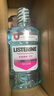 李施德林(Listerine)漱口水 抗牙敏感500ml 温和清新口气深层清洁减少细菌 实拍图
