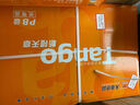 天章 （TANGO）新橙天章A4打印纸70g500张单包【优选品质】 草稿纸打印作业 双面打印复印纸 不卡纸高性价比 实拍图