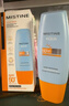 Mistine蜜丝婷防晒霜乳【超值囤货】小黄帽60*2+40spf50+新年礼物 实拍图