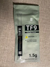利民（thermalright）TF9(1.5g)(散热配件/CPU散热膏/1.5g装/导热系数14/笔记本导热膏/附带利民刮刀) 实拍图