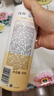 OLAY玉兰油补水滋润沐浴露 椰奶香530g 锁水 男女士通用 新旧包装随机 实拍图