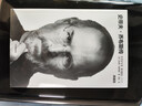 史蒂夫乔布斯传 典藏版 乔布斯授权官方传记 埃隆马斯克传 作者 沃尔特艾萨克森著 中信出版社 iPhone手机苹果手机创始人自传 实拍图