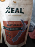 ZEAL新西兰进口真致狗零食训犬磨牙棒成犬宠物零食犬用风干小牛腿150g 实拍图