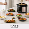 九阳（Joyoung）浓香系列电压力锅5L双胆家用全自动智能预约炖肉煲汤开盖煮猛火Y-50C72电饭煲高压锅4-6人 实拍图