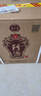 珍酒 珍十五珍藏礼盒 53度酱香型白酒 500ml*2瓶*2盒 实拍图