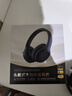 MICROKIA【柏林之声|降噪金榜第1】蓝牙耳机头戴式无线2025最新款深度高音质音乐电脑电竞游戏适配索尼小米 实拍图