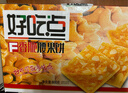 好吃点香脆腰果饼800g休闲零食薄脆饼干礼盒 年货节企业采购亲友送礼 实拍图