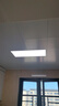 公牛（BULL）吸顶灯 LED长方形平板灯金属边框厨房灯厨卫灯24W色温5700K 实拍图