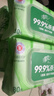 清风御本草杀菌湿巾80片*4包 抽取式卫生湿纸巾 杀菌率99.9% 整箱 实拍图
