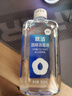 欧洁75%脱醛酒精消毒液500ml*5瓶家用办公清洁杀菌消毒酒精喷雾替换装 实拍图