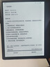 掌阅（iReader）【新品发布】Ocean5 C 7英寸彩屏阅读本电子书阅读器 AI墨水屏电纸书 平板电脑学习便携 星际黑 实拍图