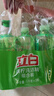 立白青柠洗洁精大瓶1kg*3瓶食品用维E精华去重油不伤手餐具果蔬适用 实拍图
