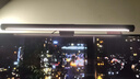 米家（MIJIA）智能显示器屏幕挂灯1S 电脑电竞桌面阅读台灯小米灯具 实拍图