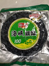 阿一波海峡紫菜100g含调料 南北海产干货 干坛紫菜花汤 海峡100g*1包 实拍图