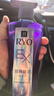 吕（Ryo）防脱吕洗发水400ml*2 持证防脱固发强韧发根洗发膏【黑色星期五】 实拍图