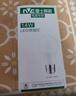 雷士（NVC）LED球泡家用商用大功率灯泡高亮节能14瓦正白光6500K【一级能效】 实拍图