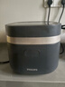 飞利浦（PHILIPS）【25分钟快速饭】多功能1.8L迷你电饭煲隐藏式触控顶屏 24小时智能预约 HD3072/90深灰金 新年礼物 实拍图