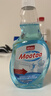 膜太（MOOTAA）欧洲进口玻璃清洁剂500ml*1强力去污淋浴厨房车窗除水垢清洗剂 实拍图