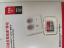 闪迪（SanDisk）256GB TF（MicroSD）内存卡 A1 U1 C10 至尊高速移动版存储卡 读速150MB/s 手机平板游戏机内存卡 实拍图