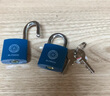 梅花（BLOSSOM）挂锁抽屉锁工具箱学生宿舍柜子锁电表箱锁小锁BC2925蓝25MM 实拍图