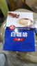 老誌行1+1白咖啡 无加蔗糖速溶咖啡 马来西亚进口 300g*4盒装  实拍图