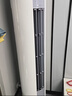格力空调 云逸Ⅱ 3匹 新一级能效变频 纯铜管客厅节能省电柜机 国家补贴KFR-72LW/NhGm1BAj 实拍图