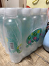 依能薄荷味苏打水饮料 无糖无汽弱碱0脂 500ml*24瓶 塑膜装可饮用饮品 实拍图